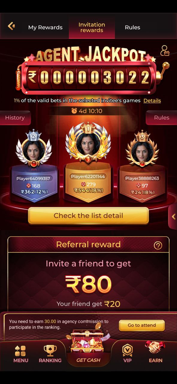 rajwin game bonus offer 2026